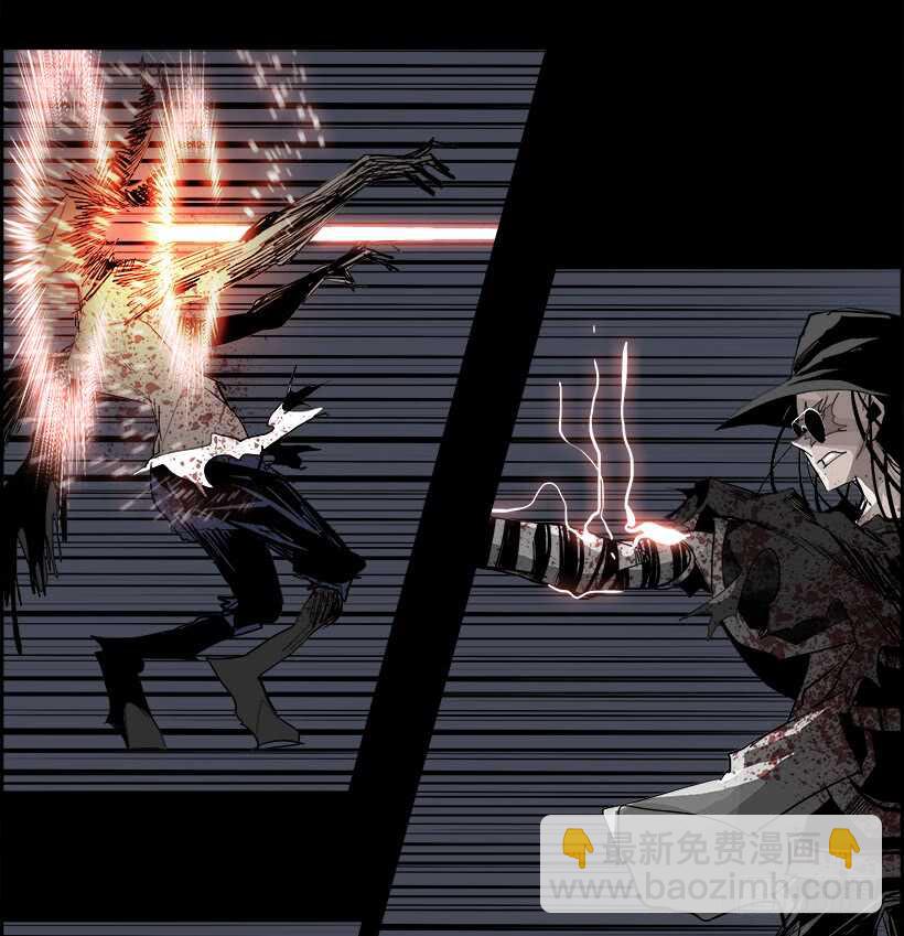 34.猎手（4）(1/2)-第35话