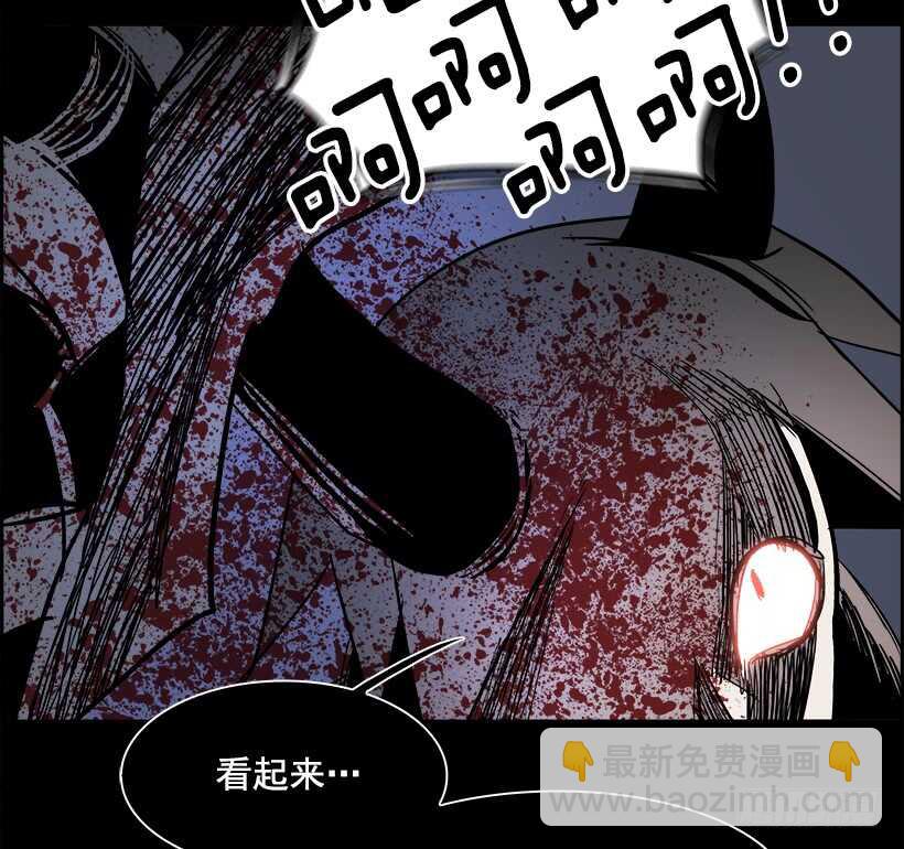 34.猎手（4）(1/2)-第35话