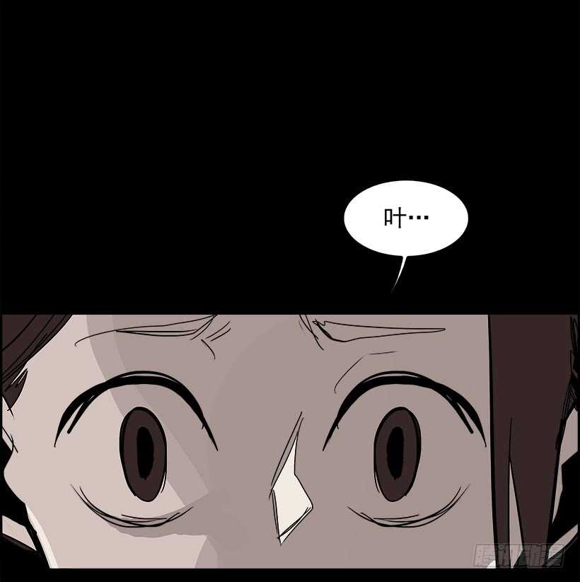 34.猎手（4）(1/2)-第35话