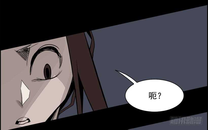 34.猎手（4）(1/2)-第35话