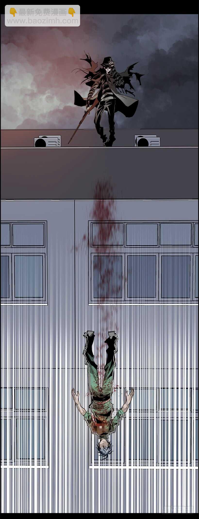 34.猎手（4）(1/2)-第35话