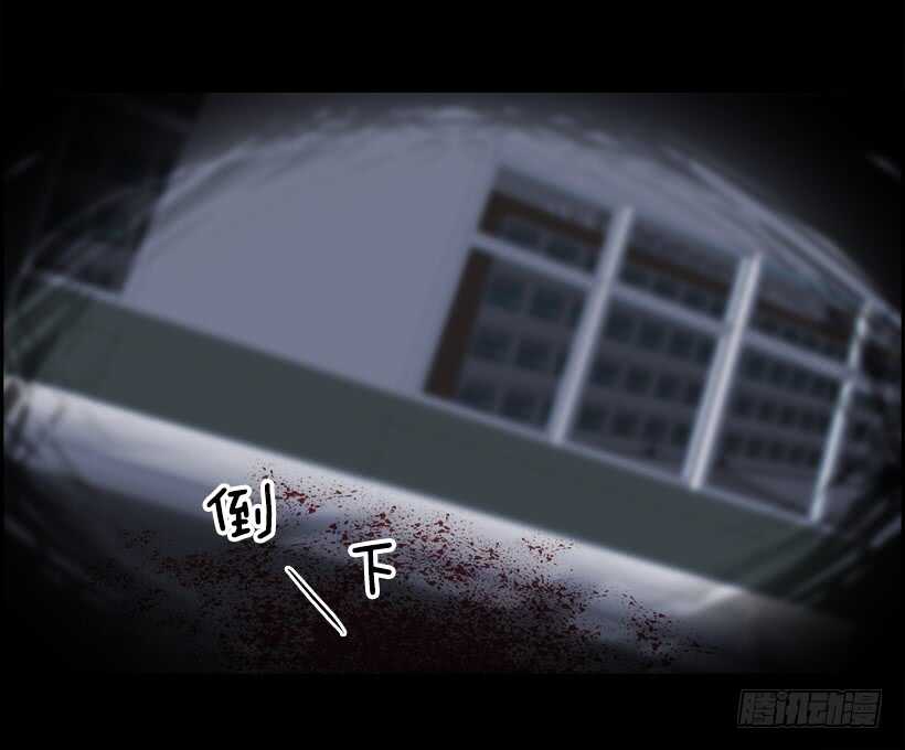 34.猎手（4）(1/2)-第35话