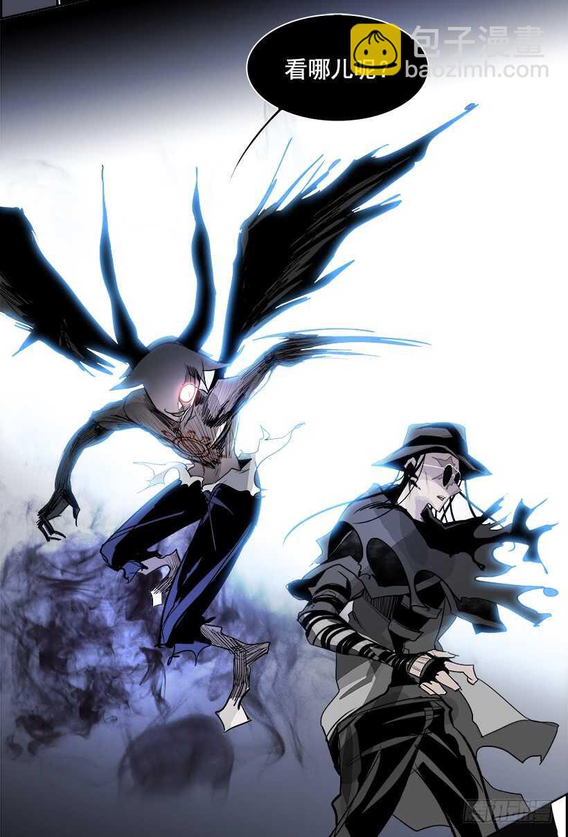 34.猎手（4）(1/2)-第35话