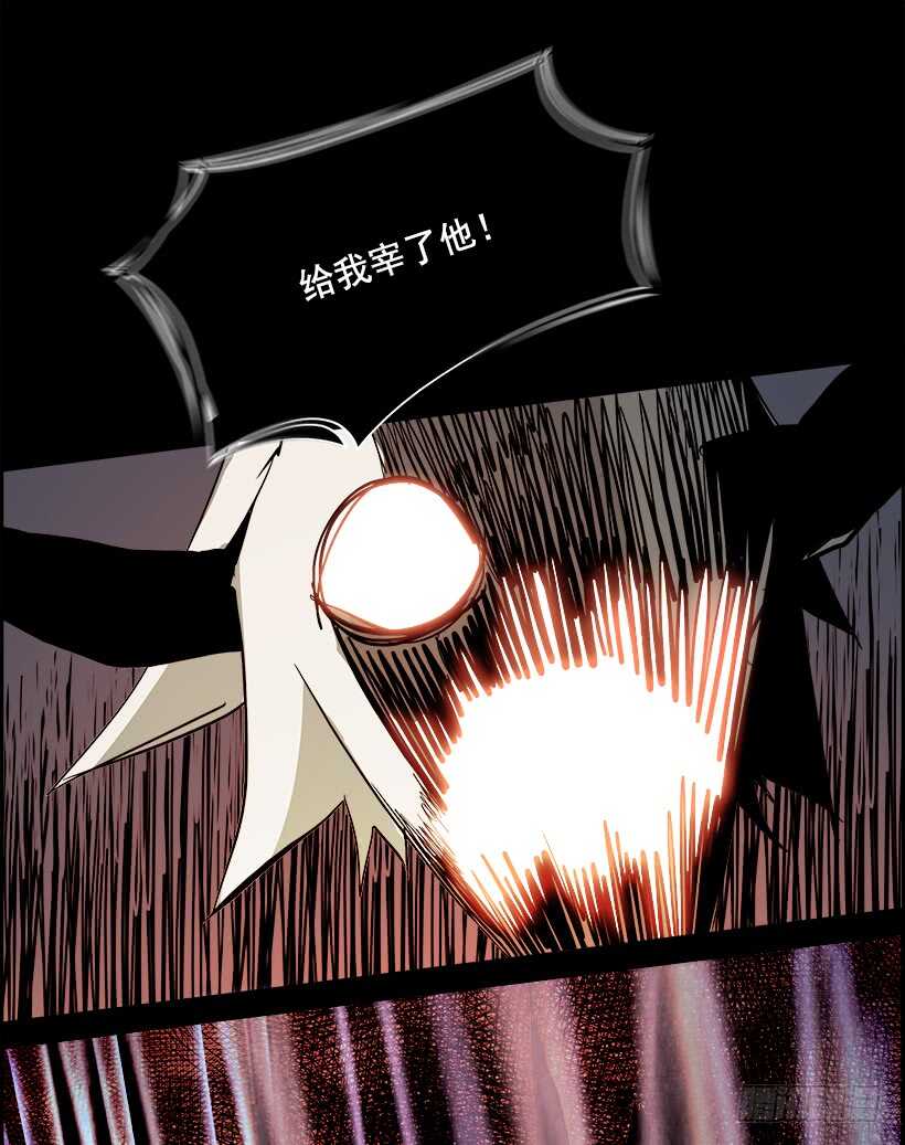 36.猎手（6）第一季完(1/2)-第37话