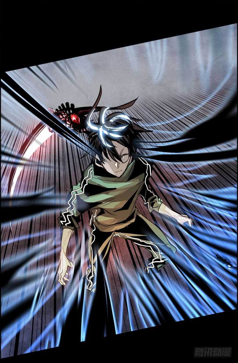 36.猎手（6）第一季完(1/2)-第37话