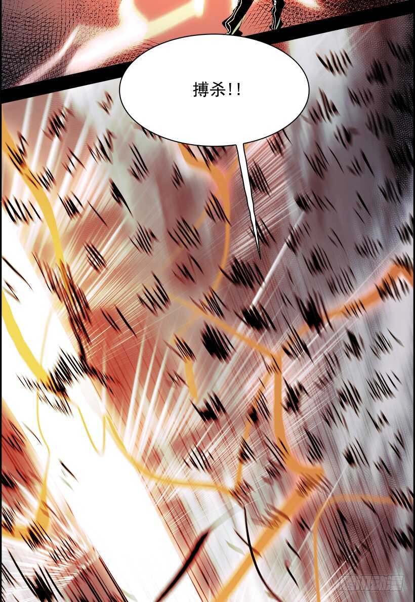 36.猎手（6）第一季完(1/2)-第37话