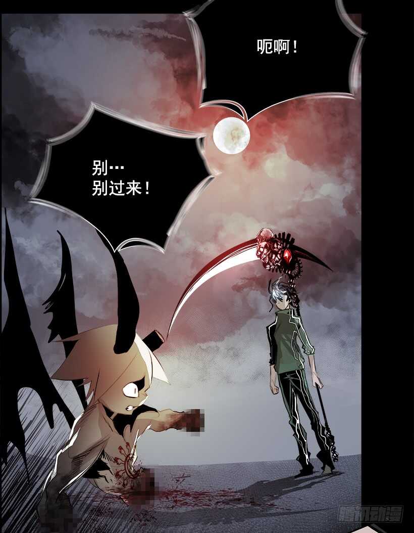 36.猎手（6）第一季完(1/2)-第37话