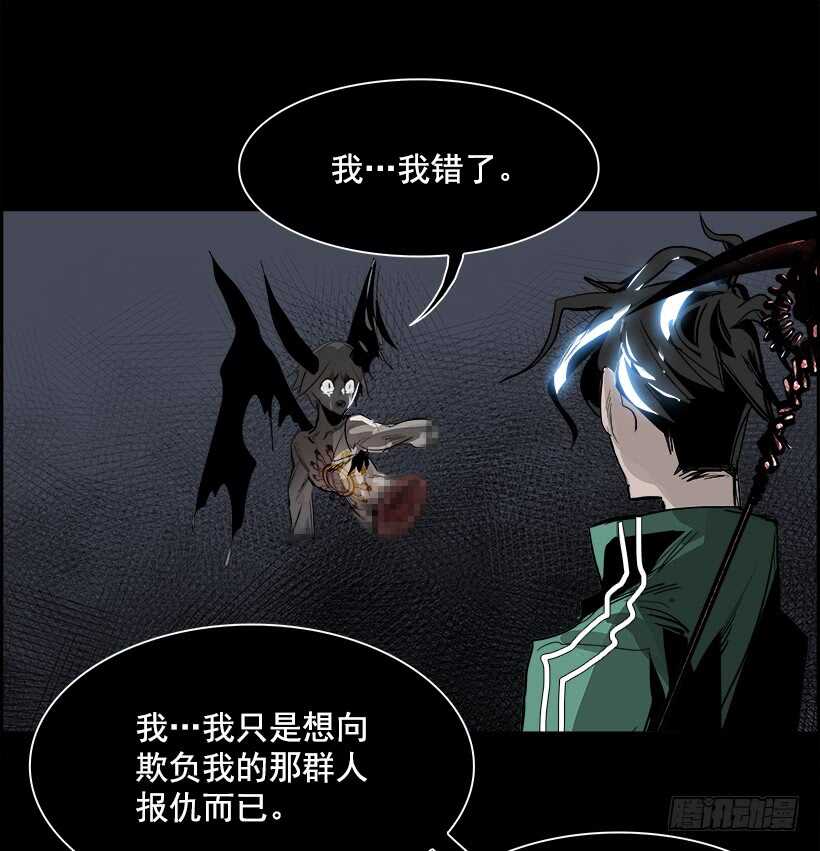 36.猎手（6）第一季完(1/2)-第37话