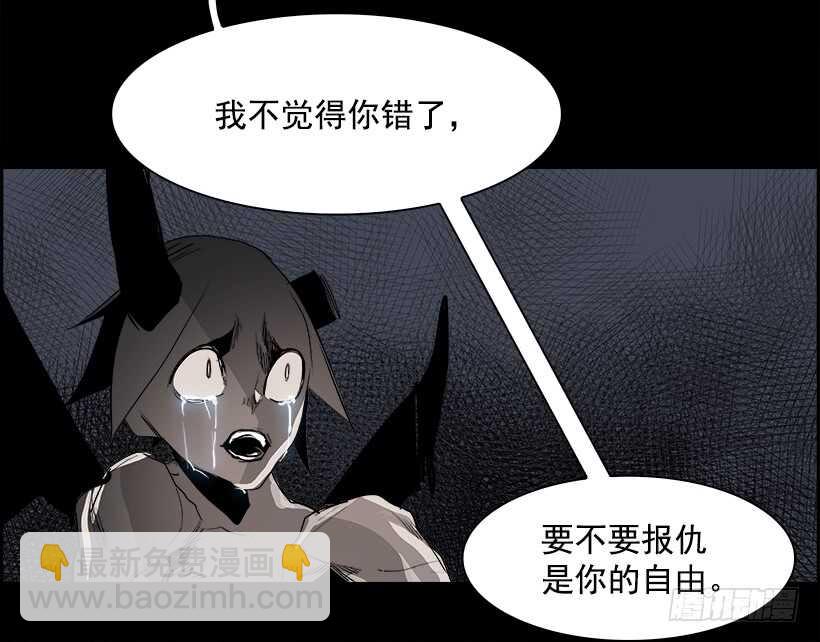 36.猎手（6）第一季完(1/2)-第37话