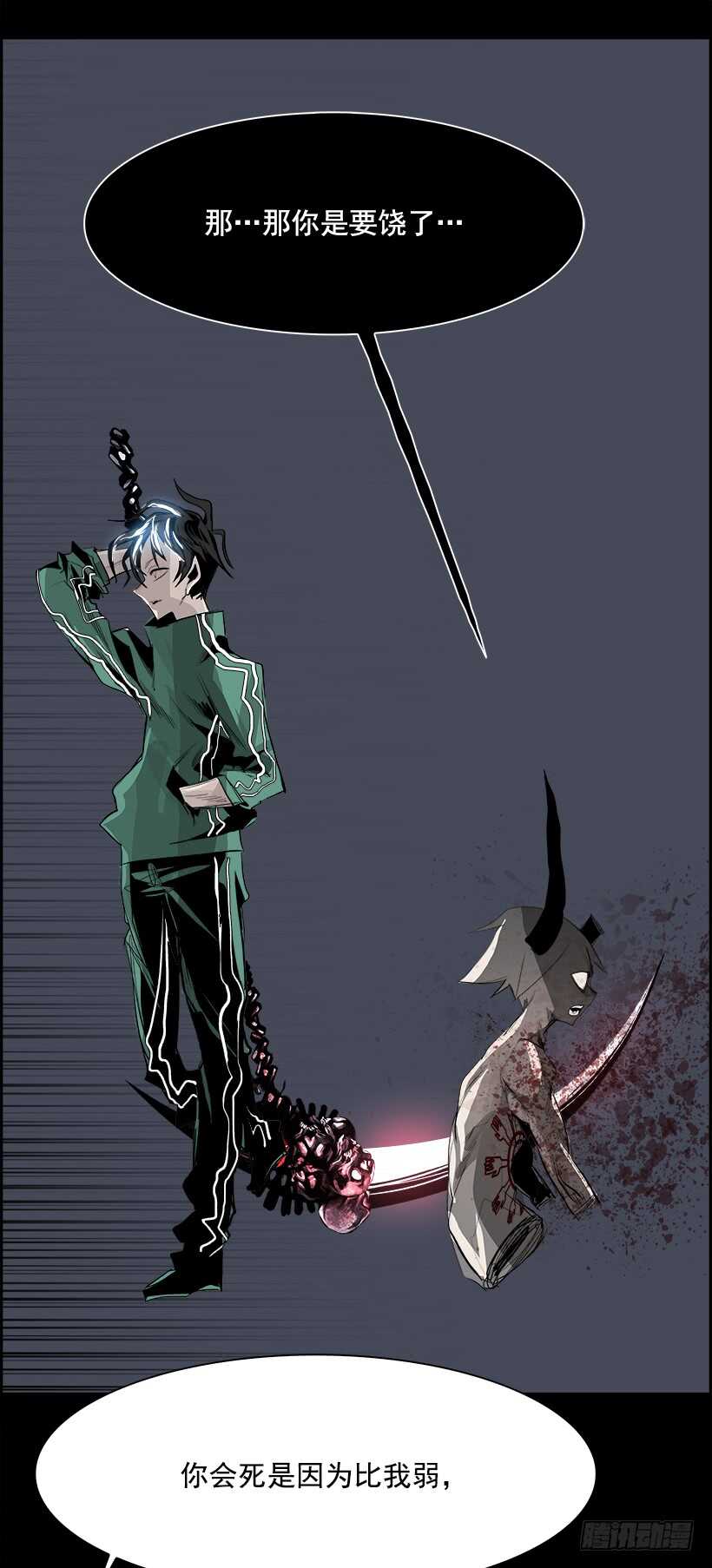 36.猎手（6）第一季完(1/2)-第37话