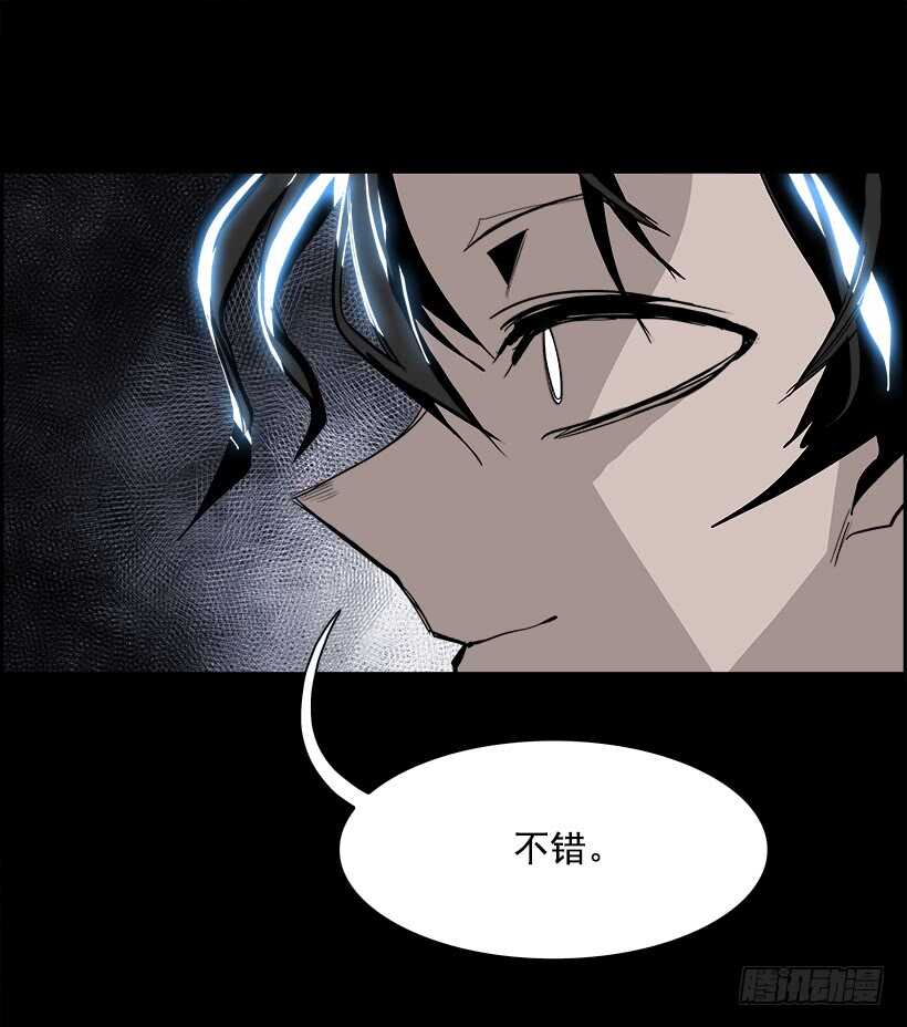 36.猎手（6）第一季完(1/2)-第37话