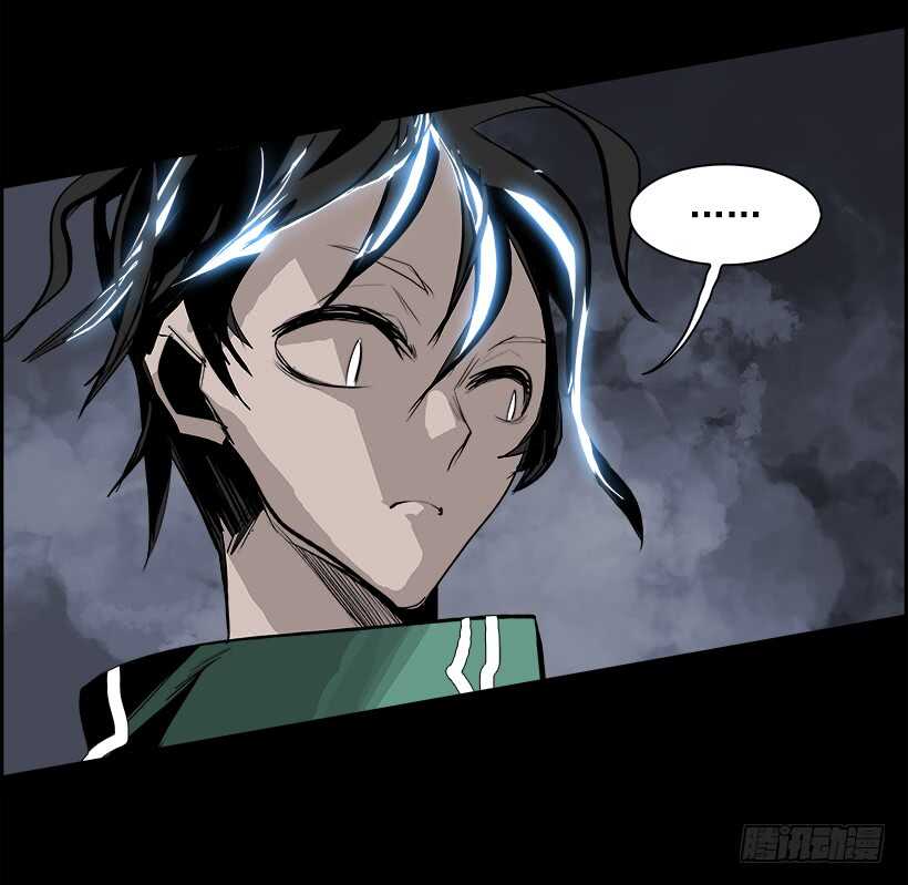 36.猎手（6）第一季完(1/2)-第37话