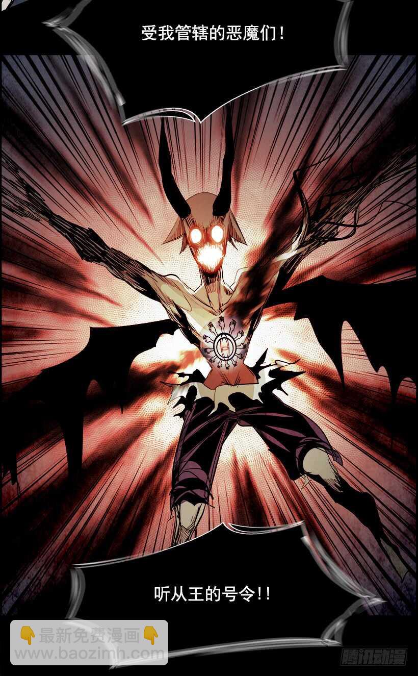 36.猎手（6）第一季完(1/2)-第37话