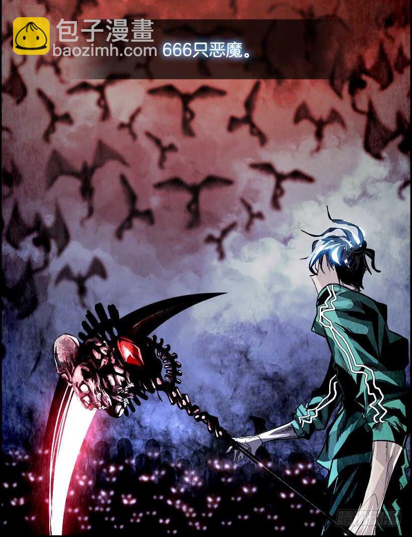 36.猎手（6）第一季完(1/2)-第37话