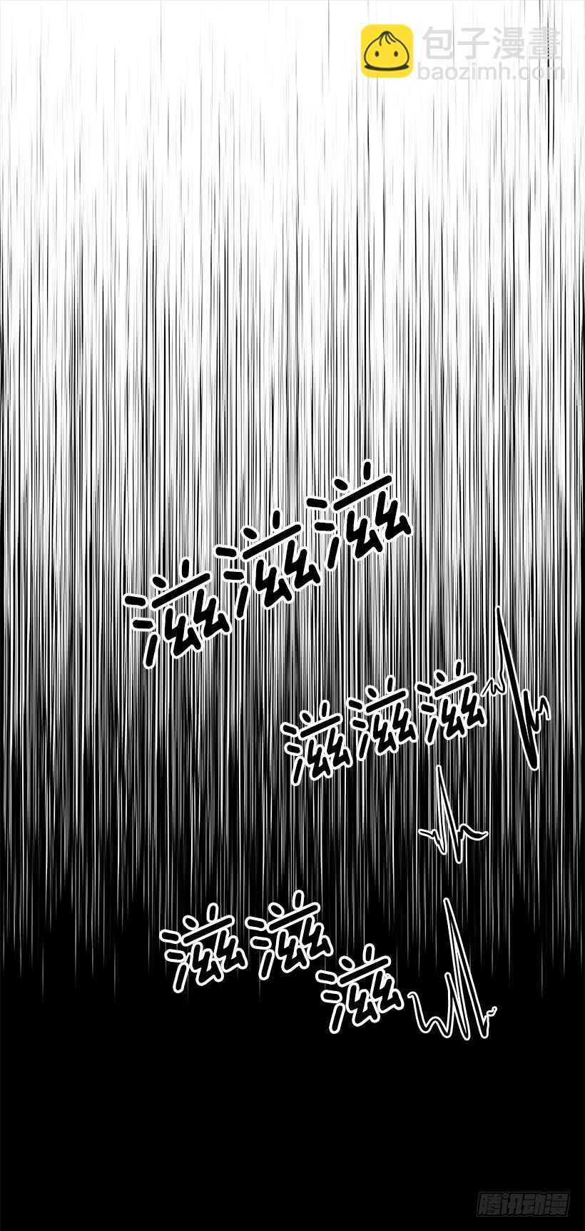 38.白日梦（1）(1/2)-第39话