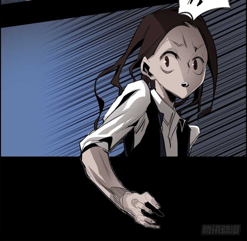 38.白日梦（1）(1/2)-第39话