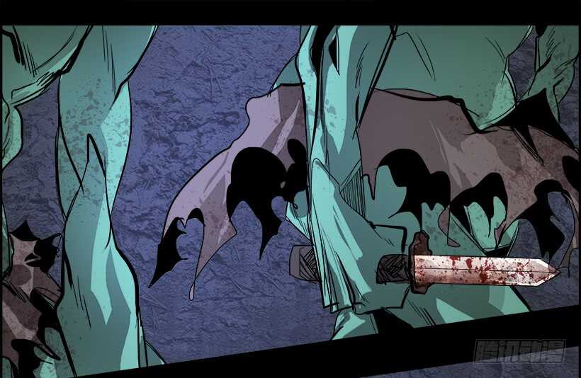 38.白日梦（1）(1/2)-第39话