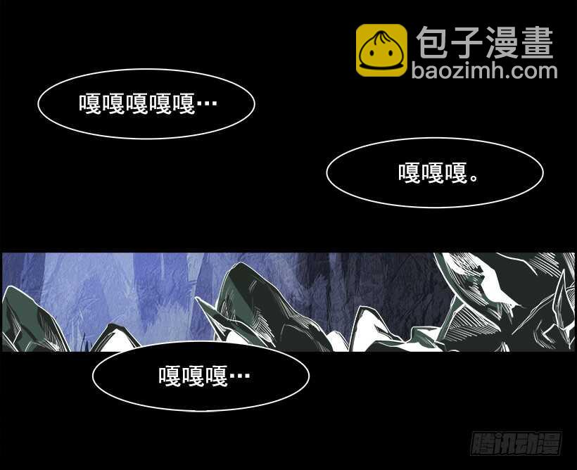 38.白日梦（1）(1/2)-第39话