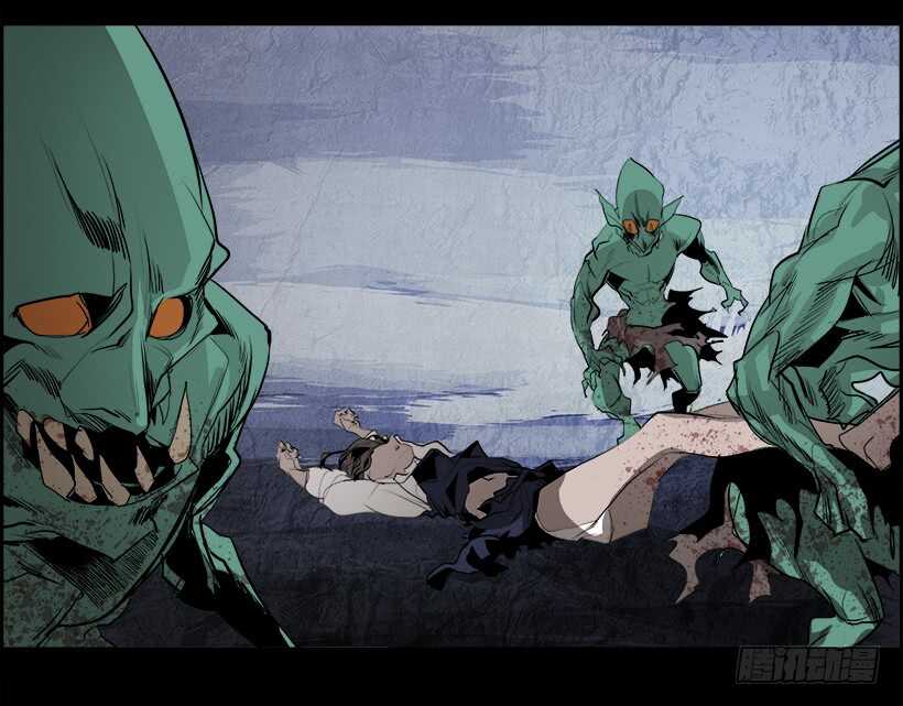 38.白日梦（1）(1/2)-第39话