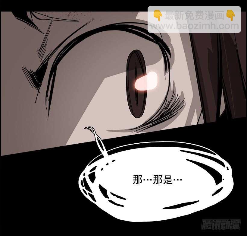 38.白日梦（1）(1/2)-第39话