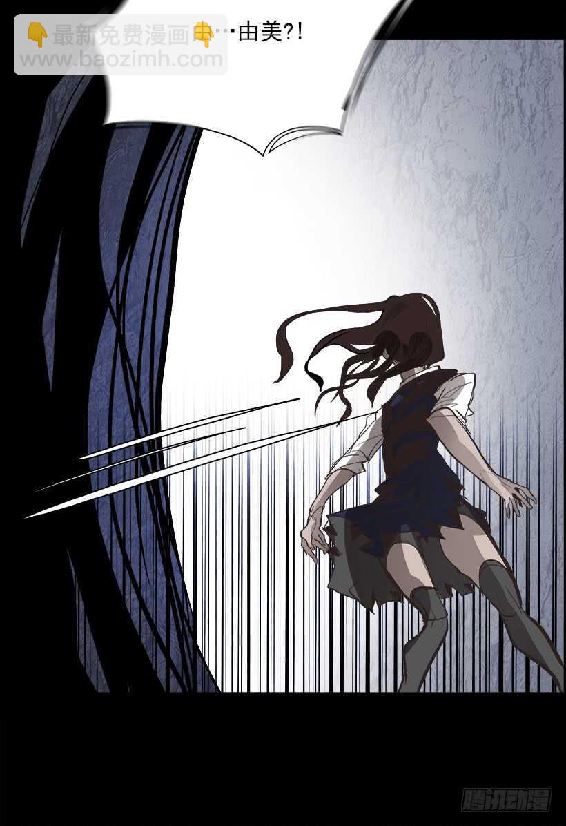 38.白日梦（1）(1/2)-第39话