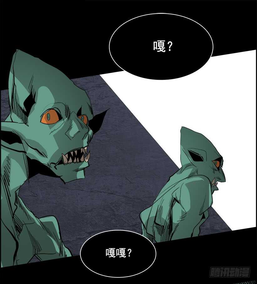 38.白日梦（1）(1/2)-第39话