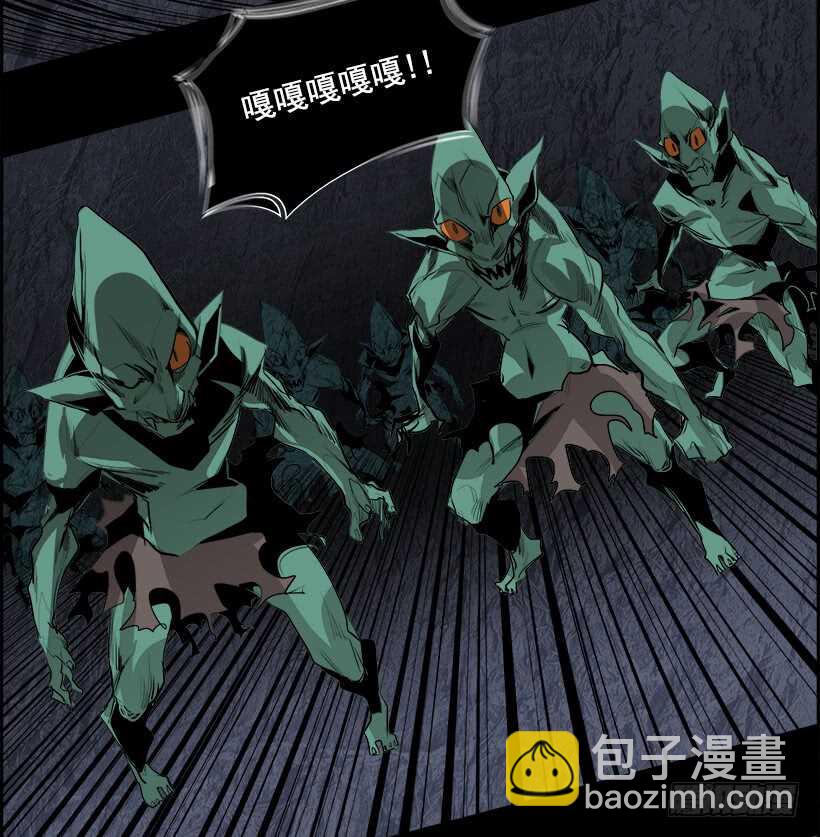 38.白日梦（1）(1/2)-第39话