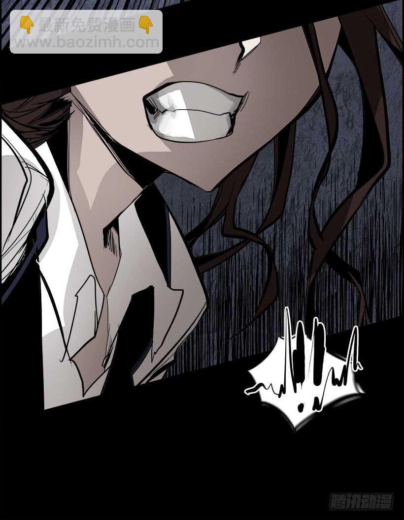 38.白日梦（1）(1/2)-第39话