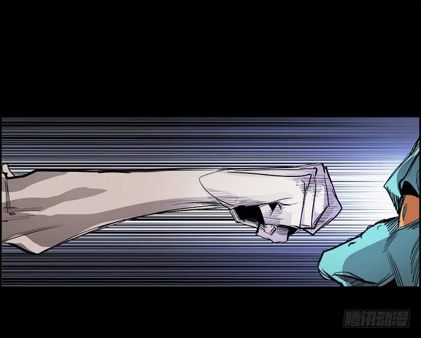 38.白日梦（1）(1/2)-第39话