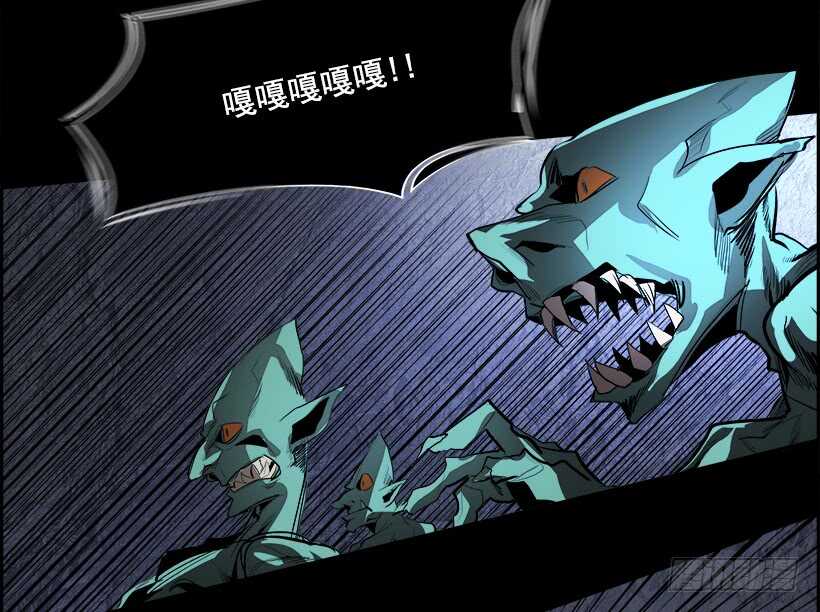 38.白日梦（1）(1/2)-第39话