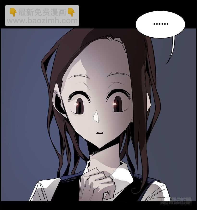 38.白日梦（1）(1/2)-第39话