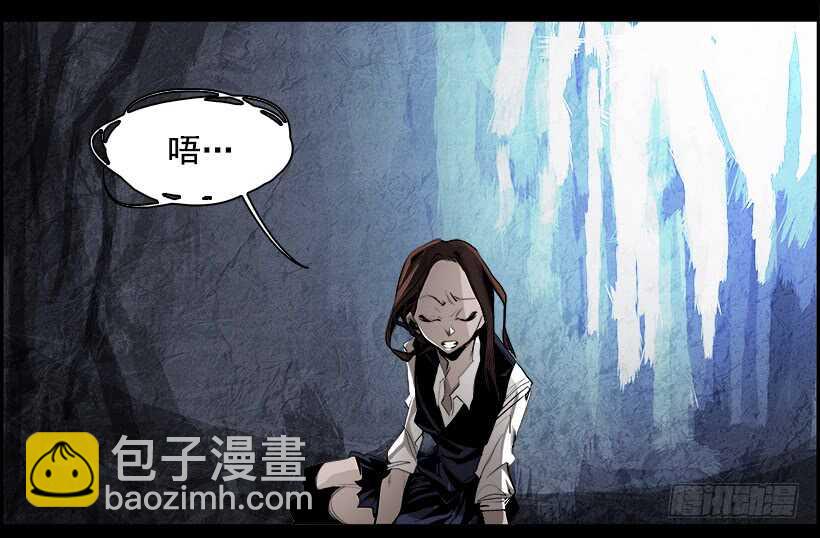 38.白日梦（1）(1/2)-第39话