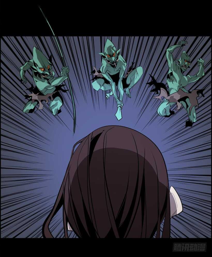 38.白日梦（1）(1/2)-第39话