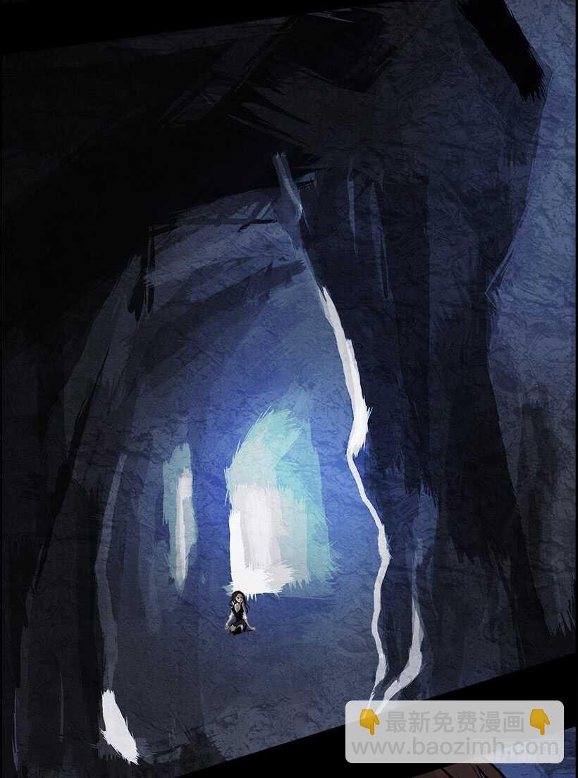 38.白日梦（1）(1/2)-第39话