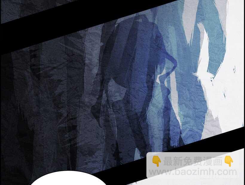 38.白日梦（1）(1/2)-第39话