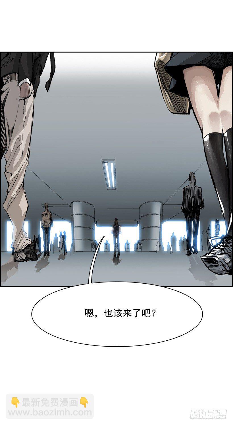 4.地铁站里住着恶魔（1）(1/2)-第5话