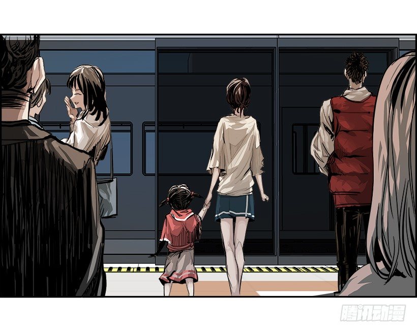 4.地铁站里住着恶魔（1）(1/2)-第5话