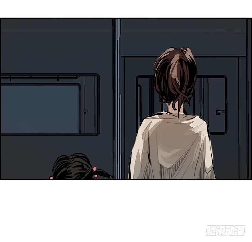 4.地铁站里住着恶魔（1）(1/2)-第5话