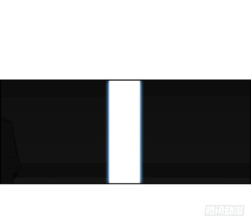 4.地铁站里住着恶魔（1）(1/2)-第5话