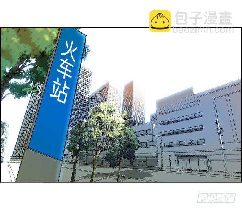 4.地铁站里住着恶魔（1）(1/2)-第5话