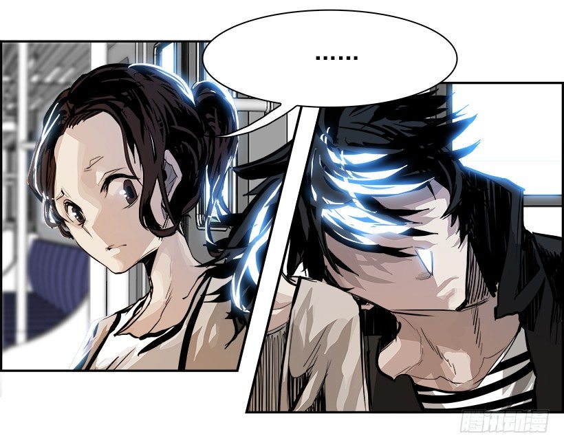 4.地铁站里住着恶魔（1）(1/2)-第5话