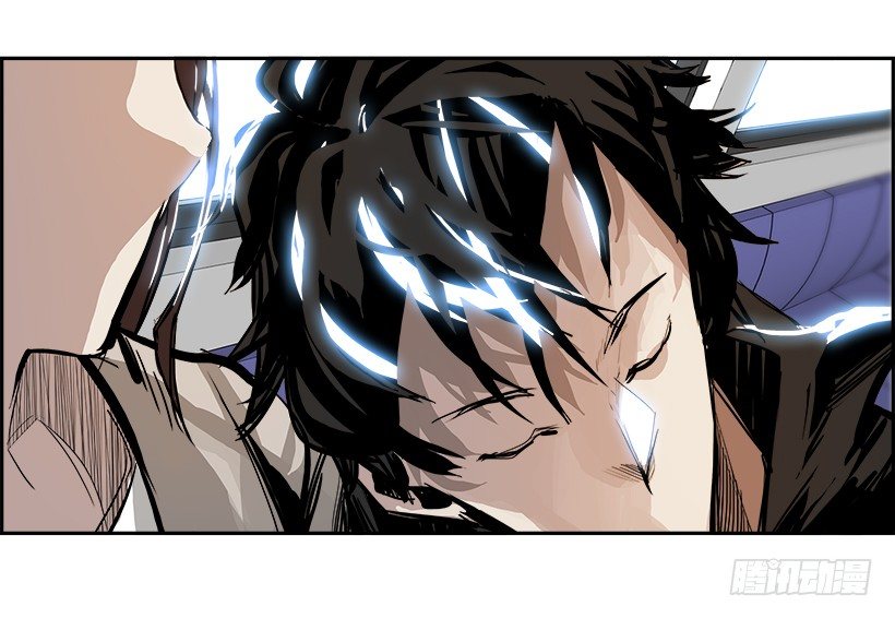 4.地铁站里住着恶魔（1）(1/2)-第5话