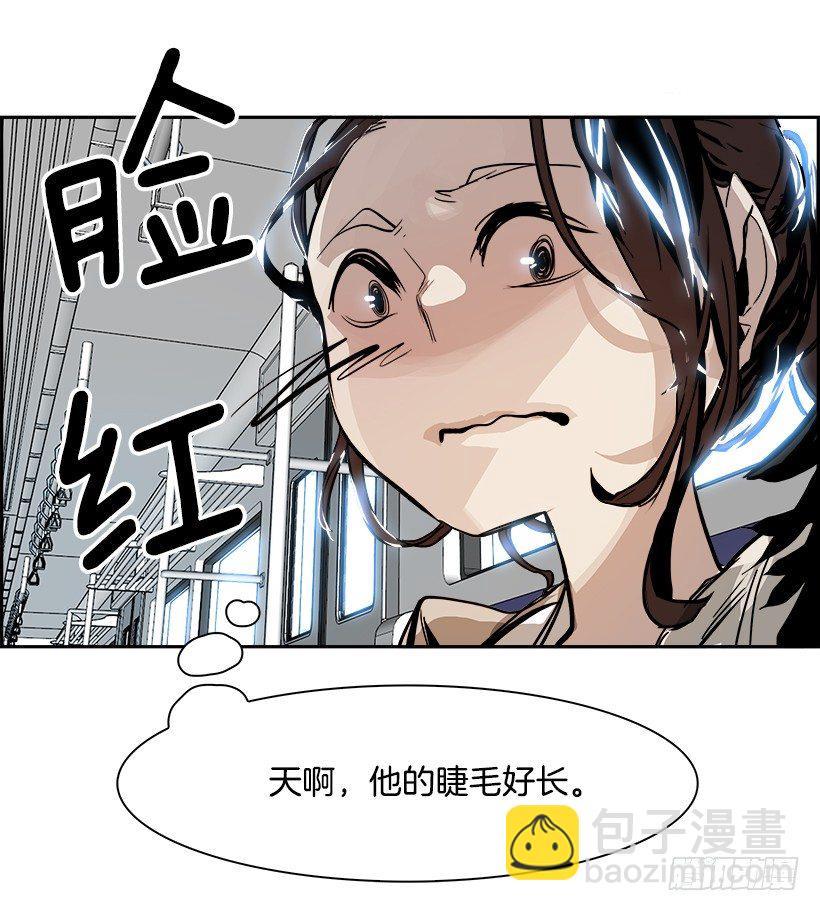 4.地铁站里住着恶魔（1）(1/2)-第5话