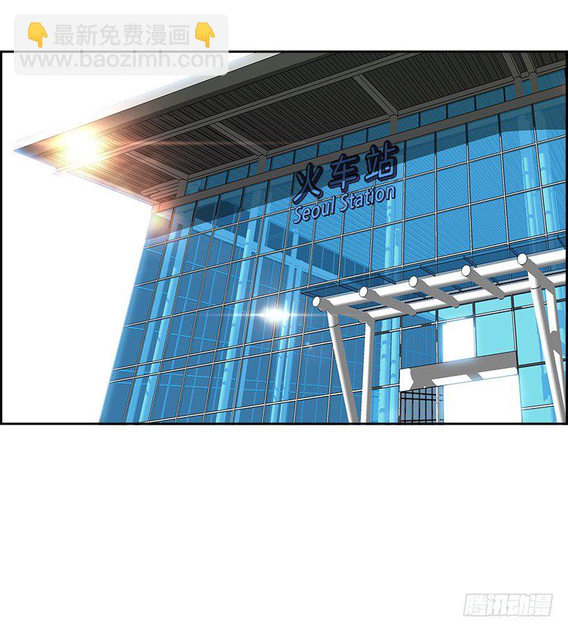 4.地铁站里住着恶魔（1）(1/2)-第5话