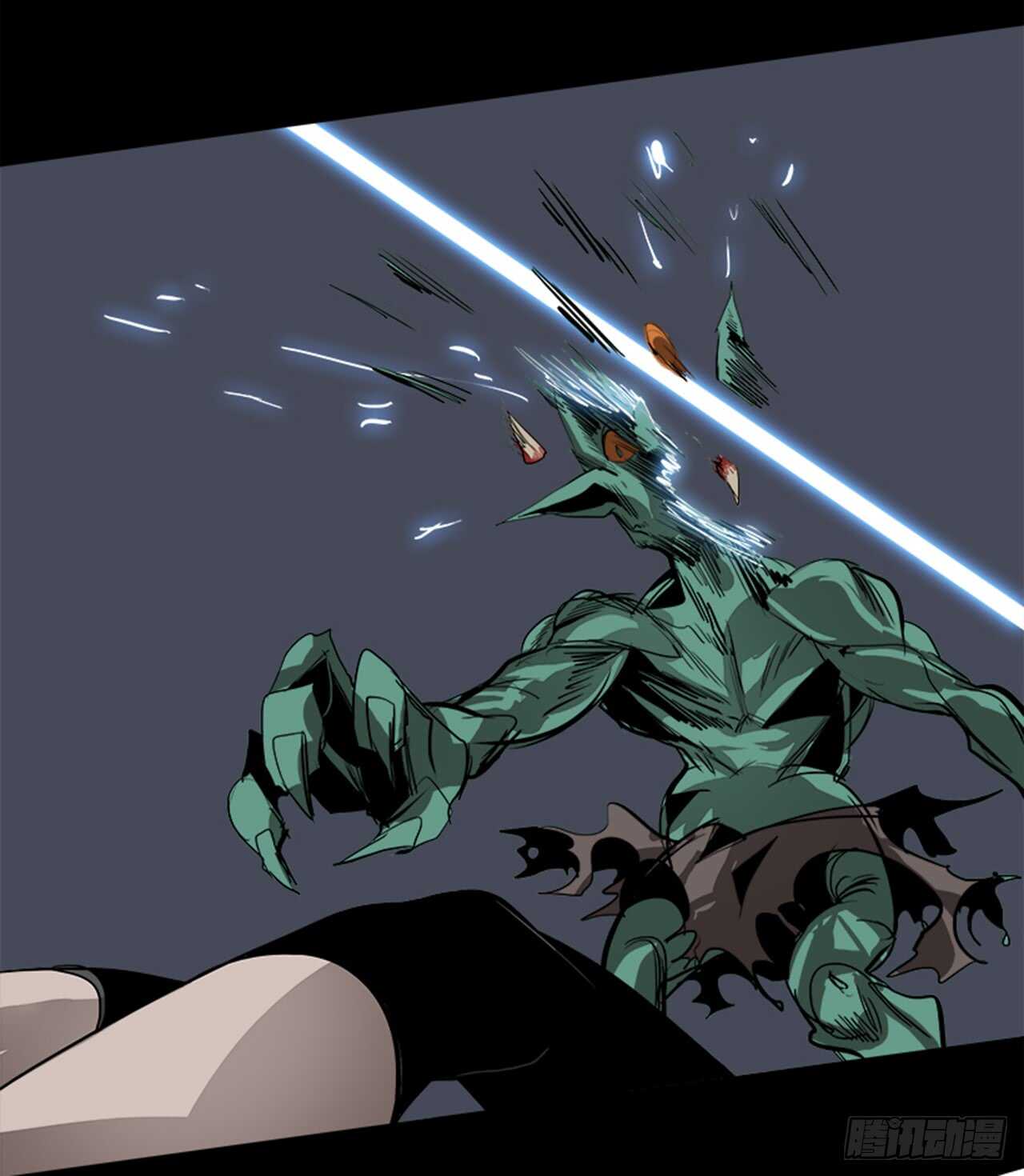 40.白日梦（3）(1/2)-第41话