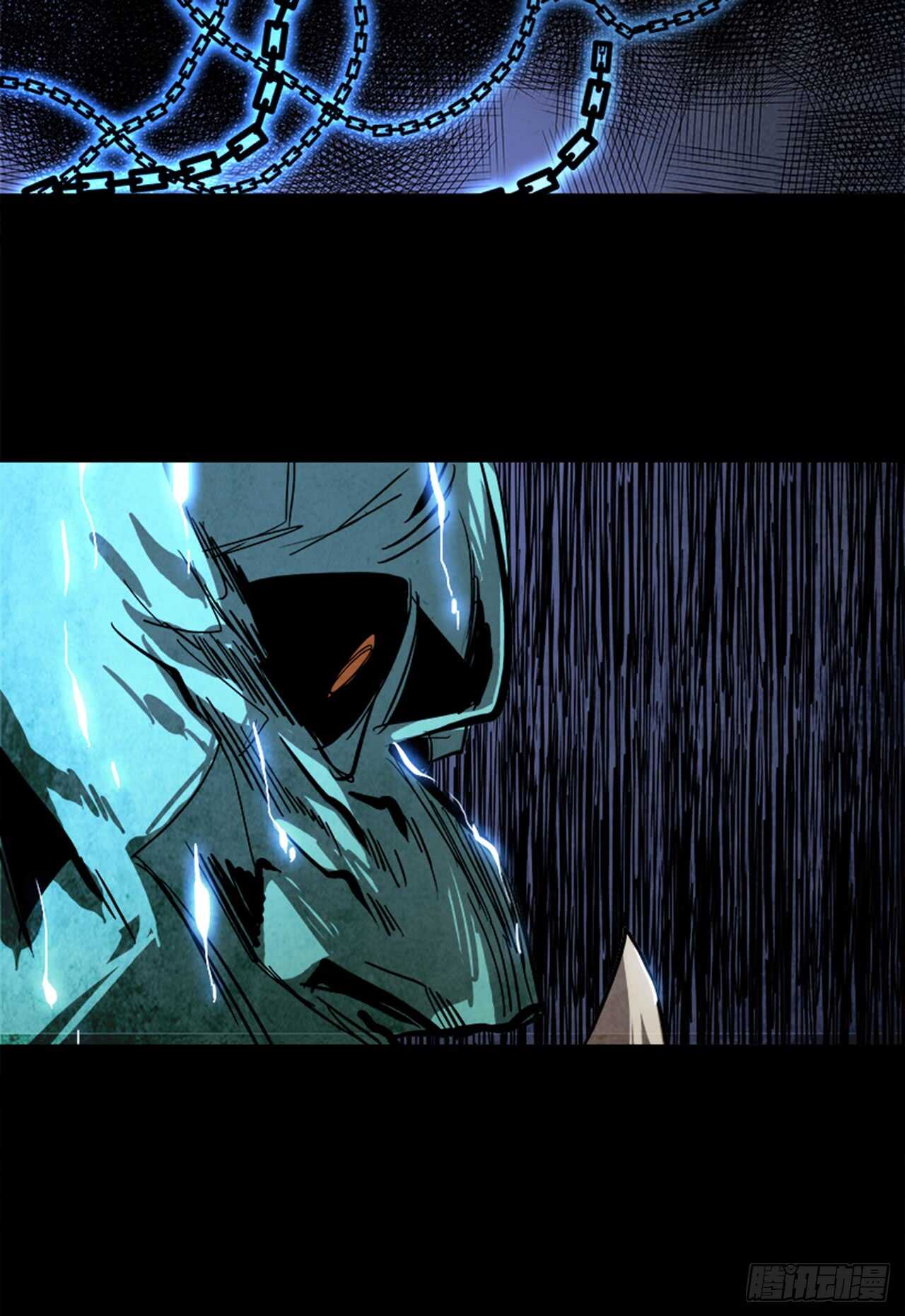 40.白日梦（3）(1/2)-第41话