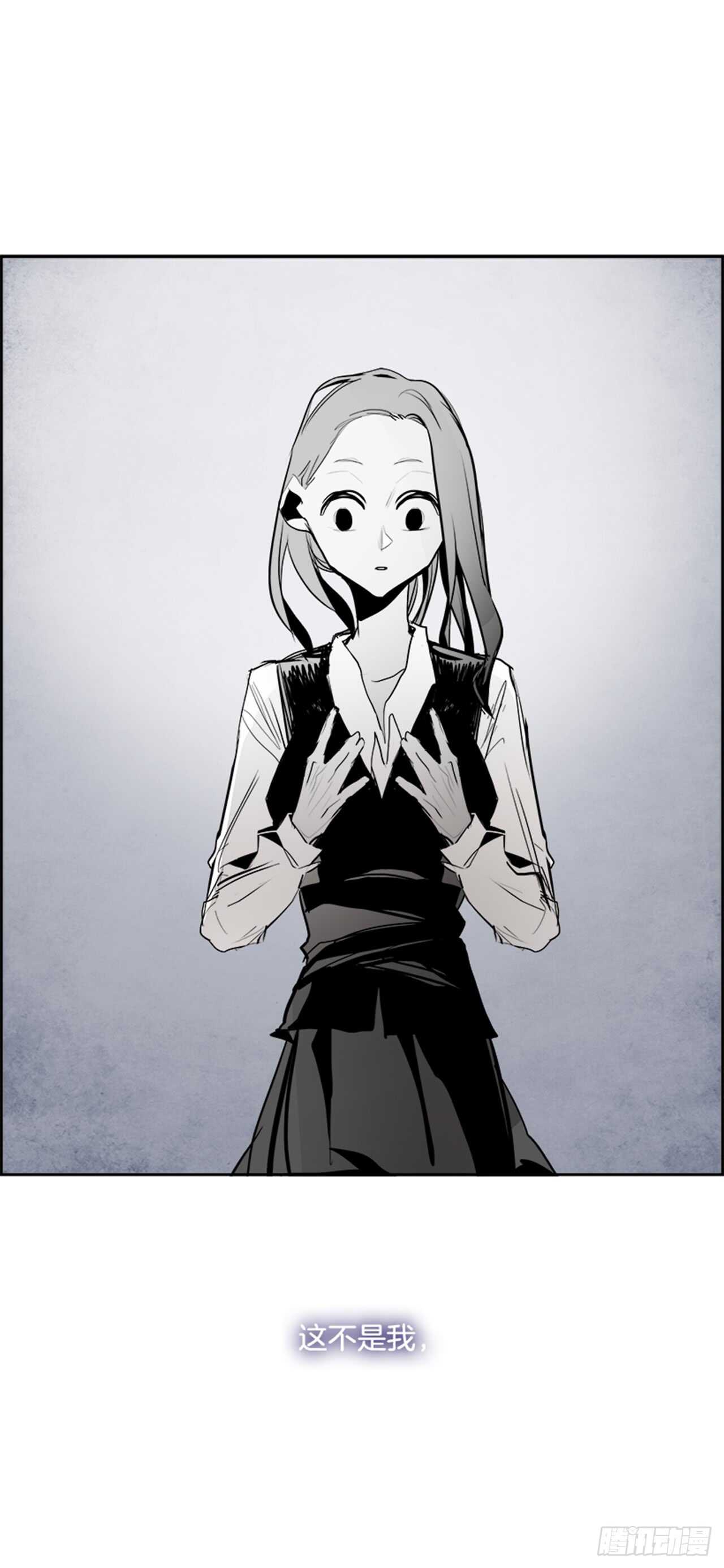 40.白日梦（3）(1/2)-第41话