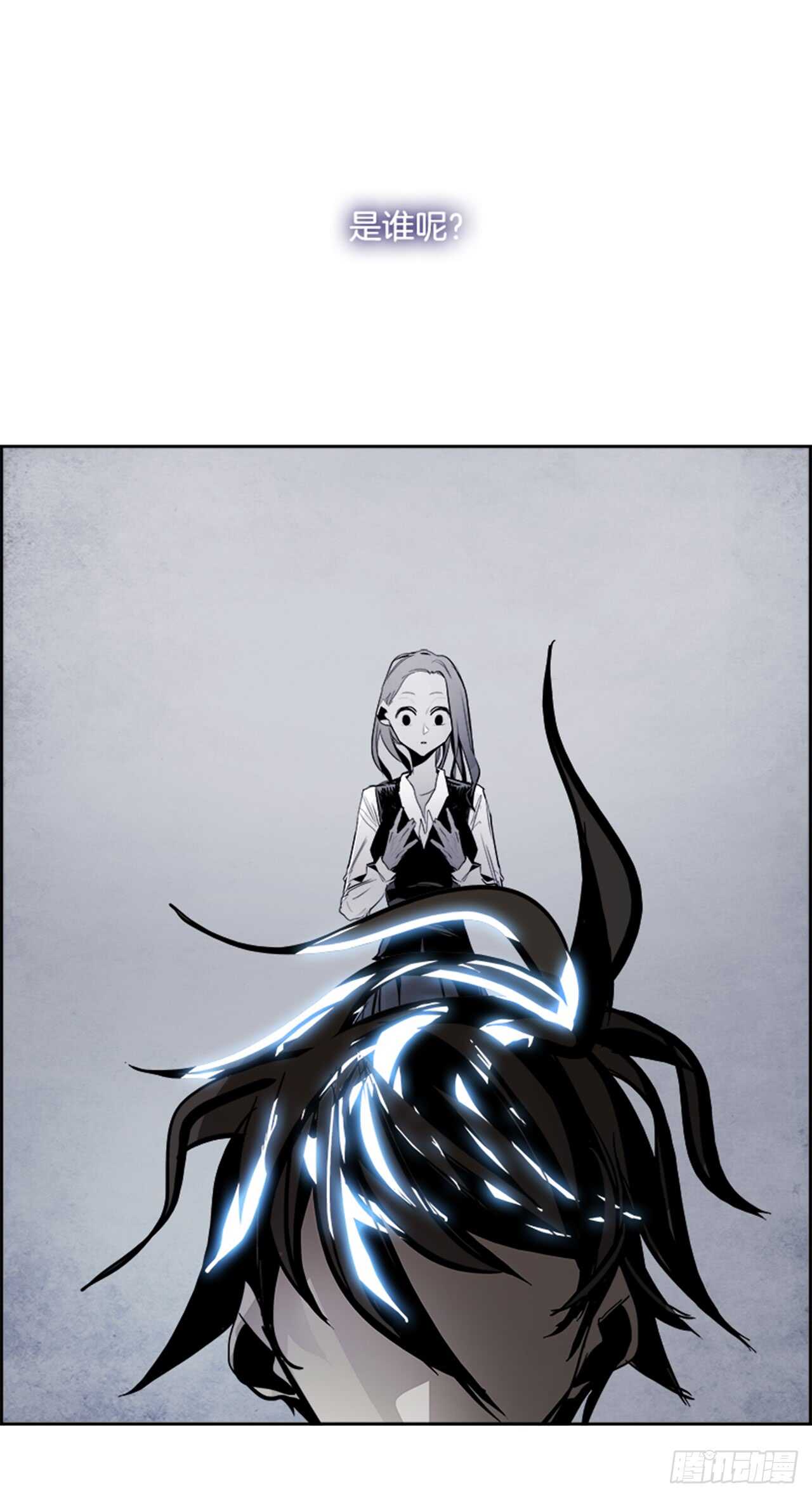 40.白日梦（3）(1/2)-第41话