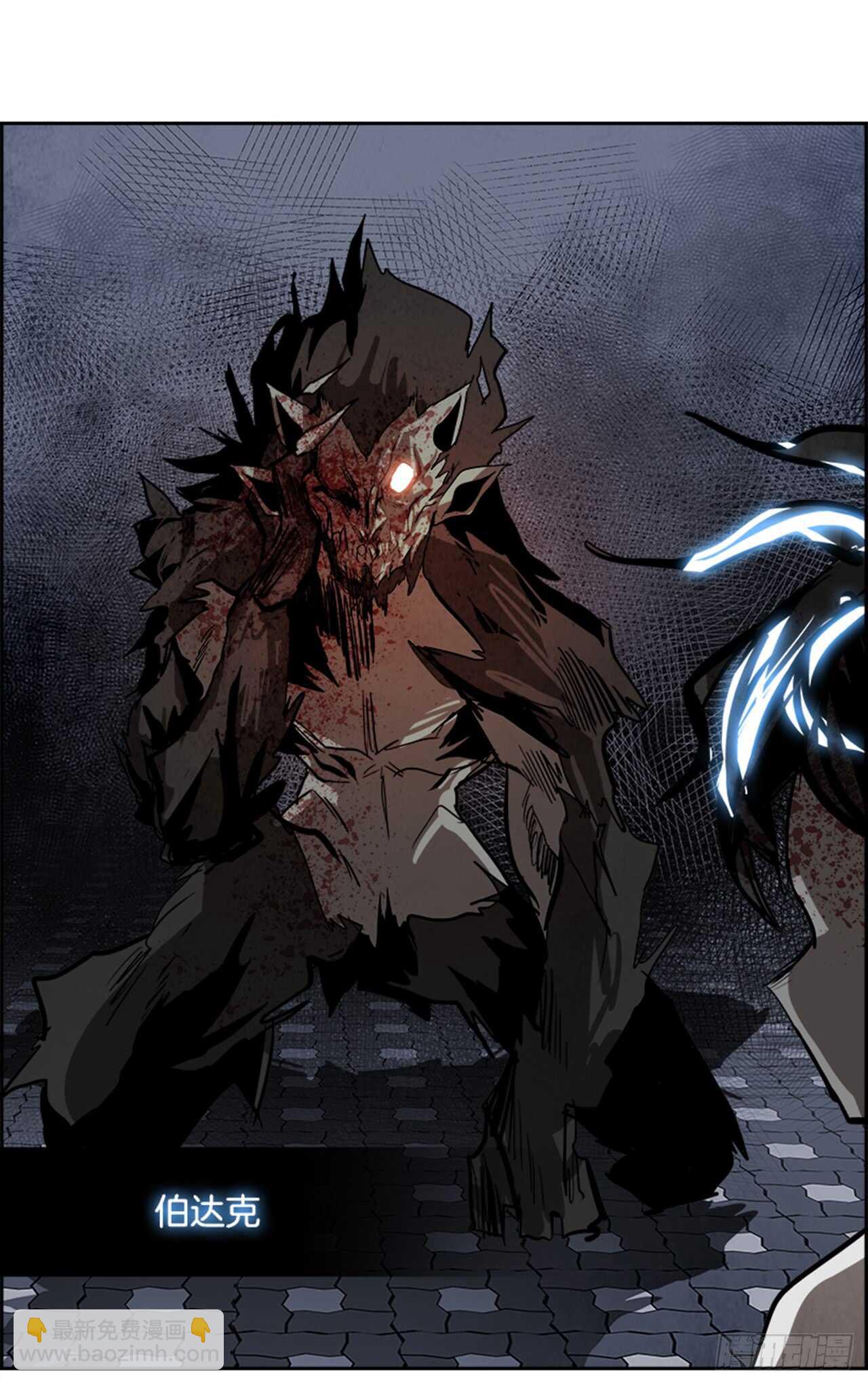 40.白日梦（3）(1/2)-第41话