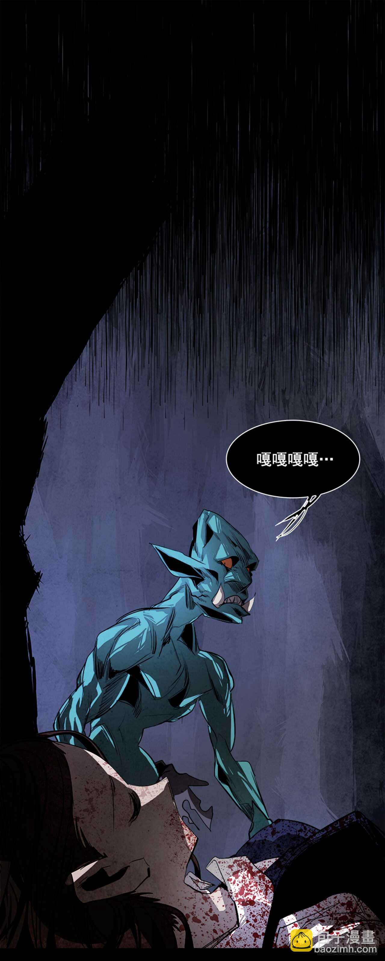 40.白日梦（3）(1/2)-第41话